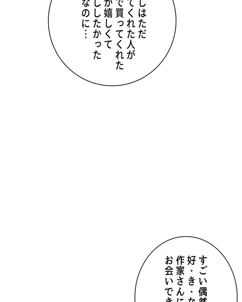 P64