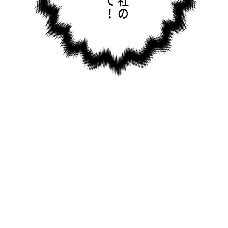 P69