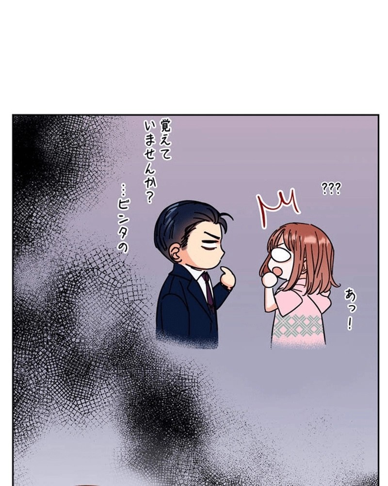 P73
