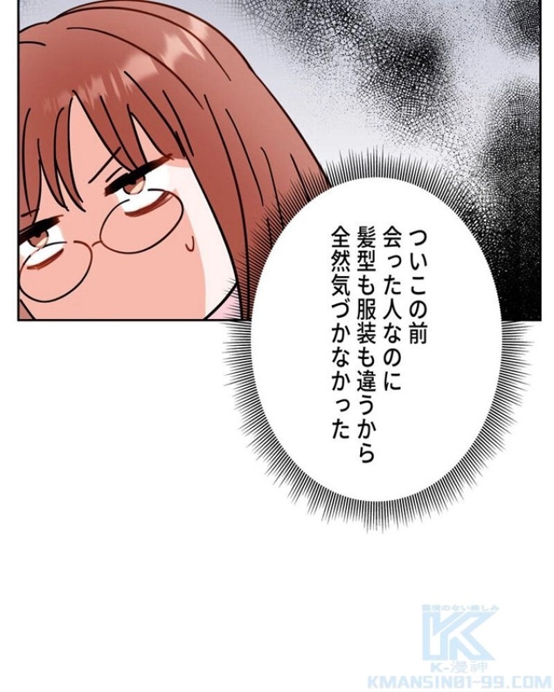 P74