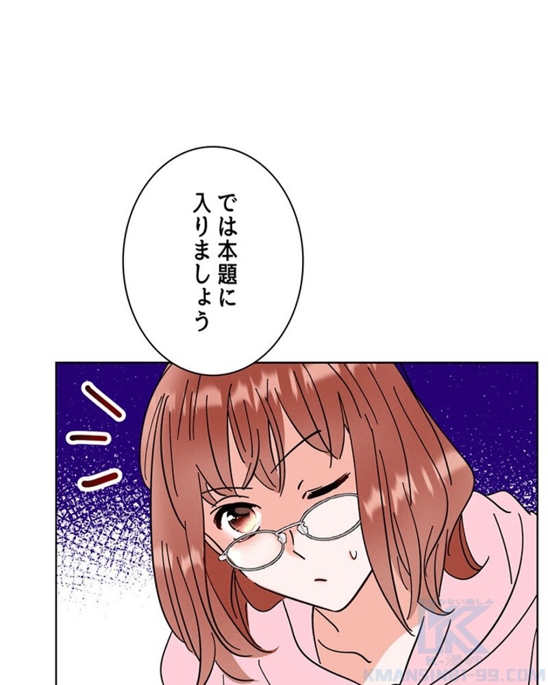 P77