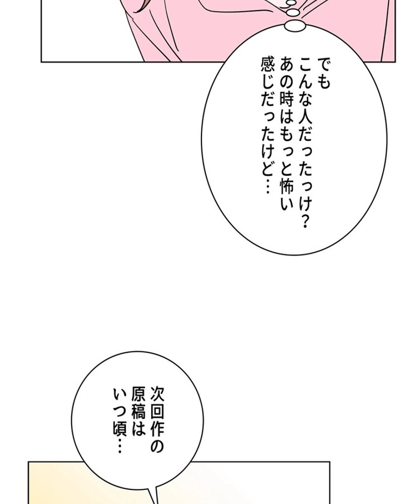 P78