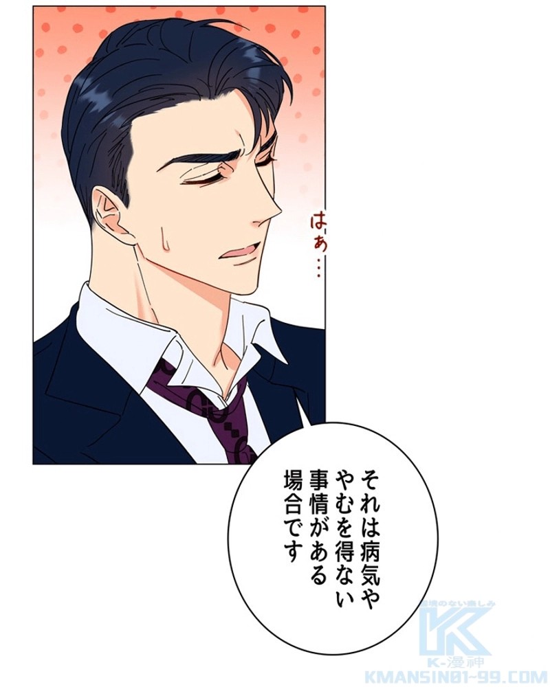 P89