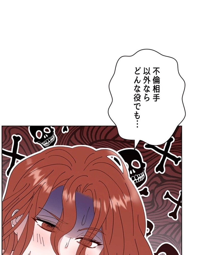 P108