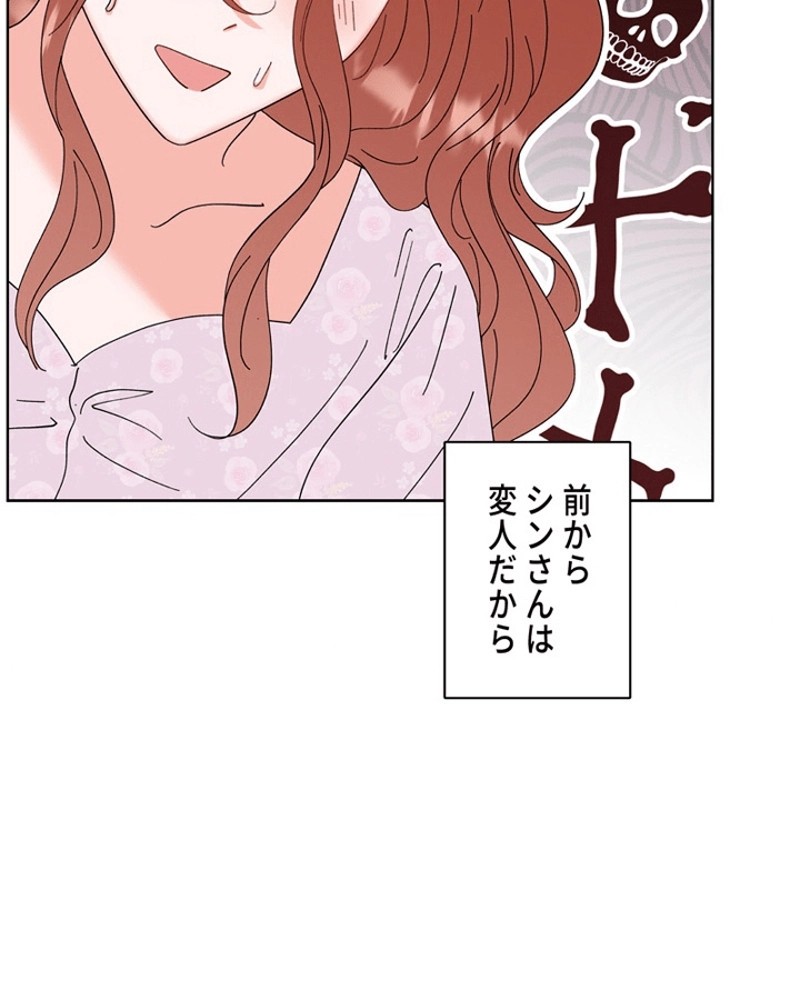 P109