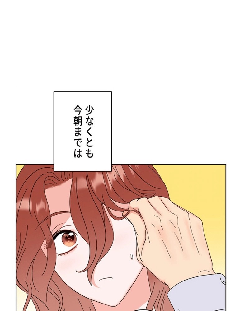 P114