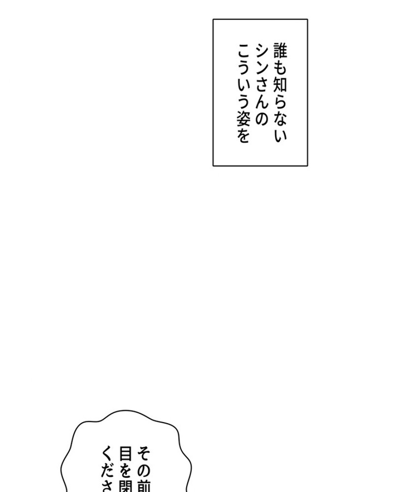 P117