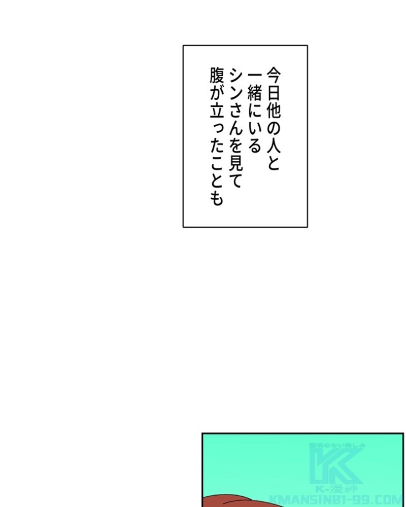 P119