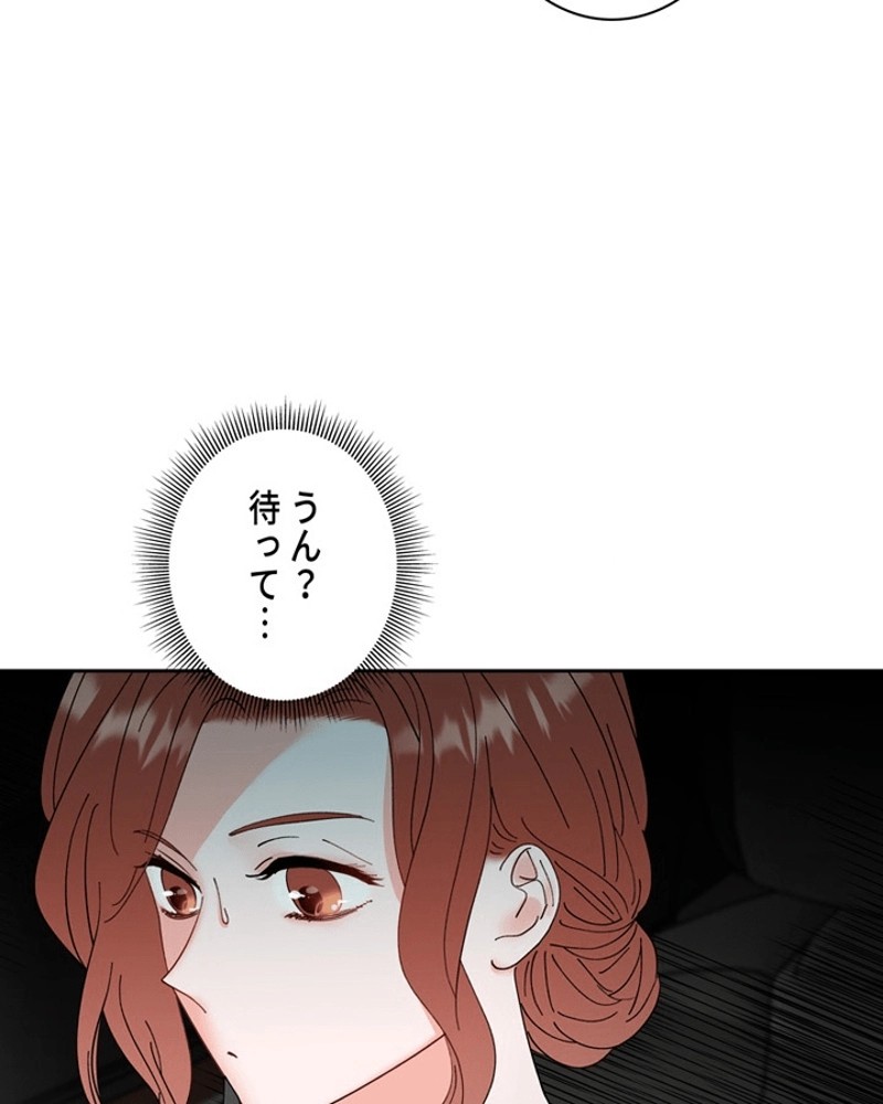 P61