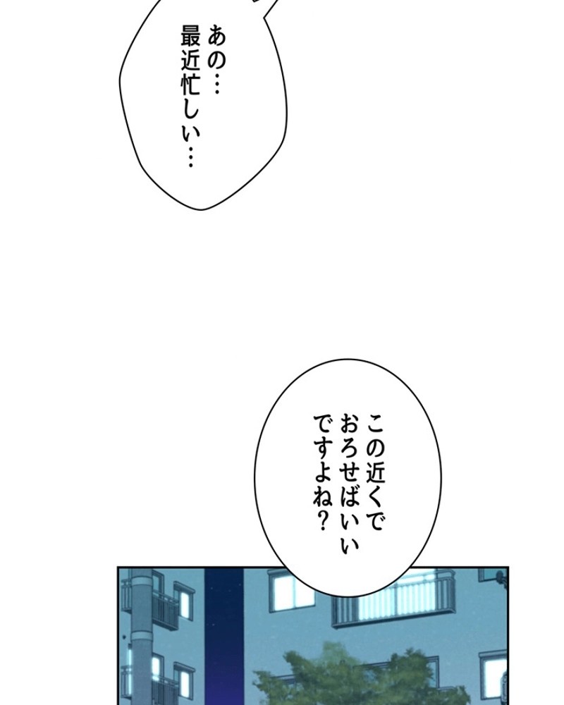 P64
