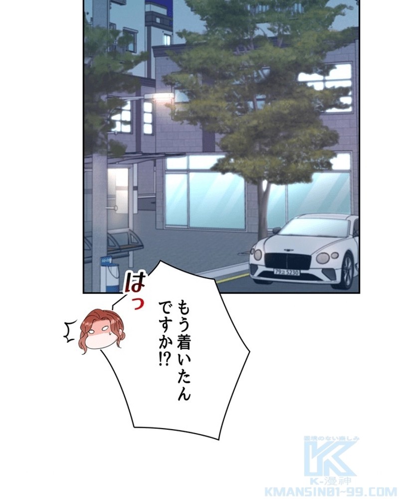 P65