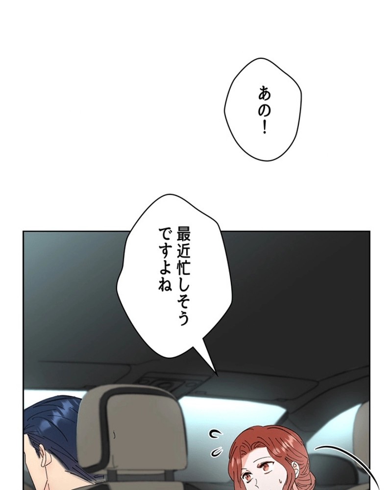 P67