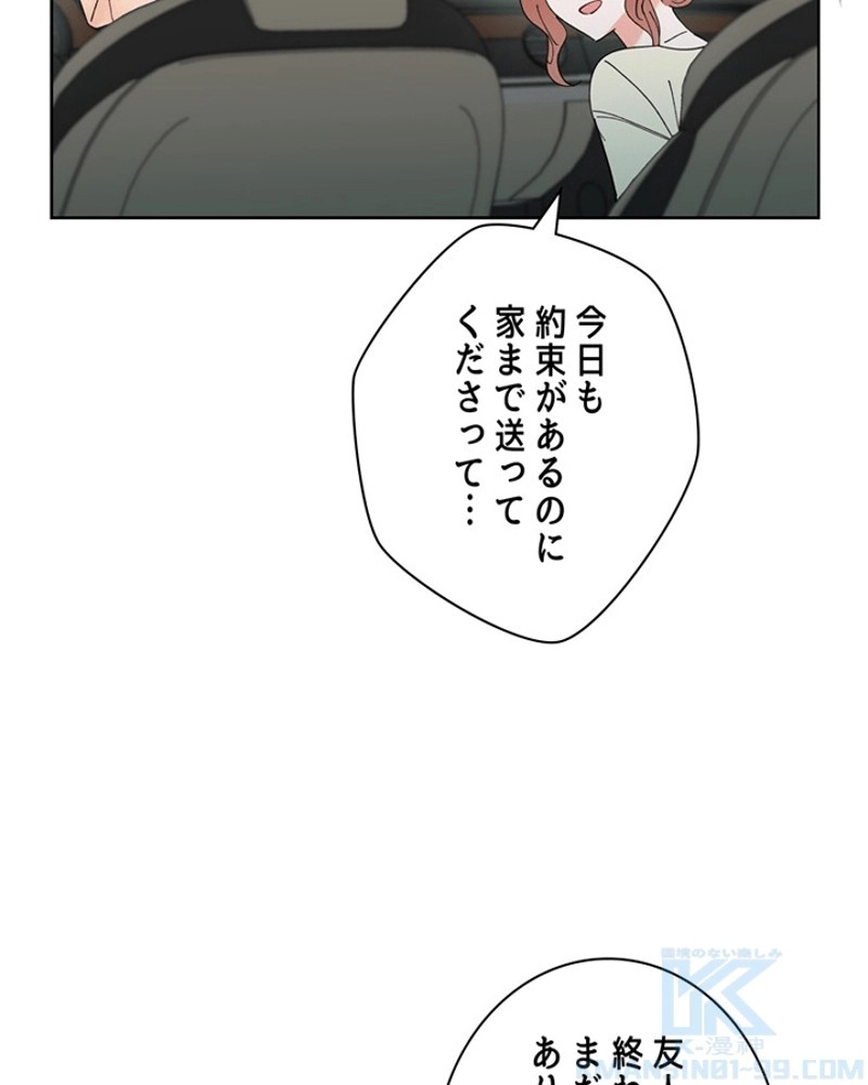 P68