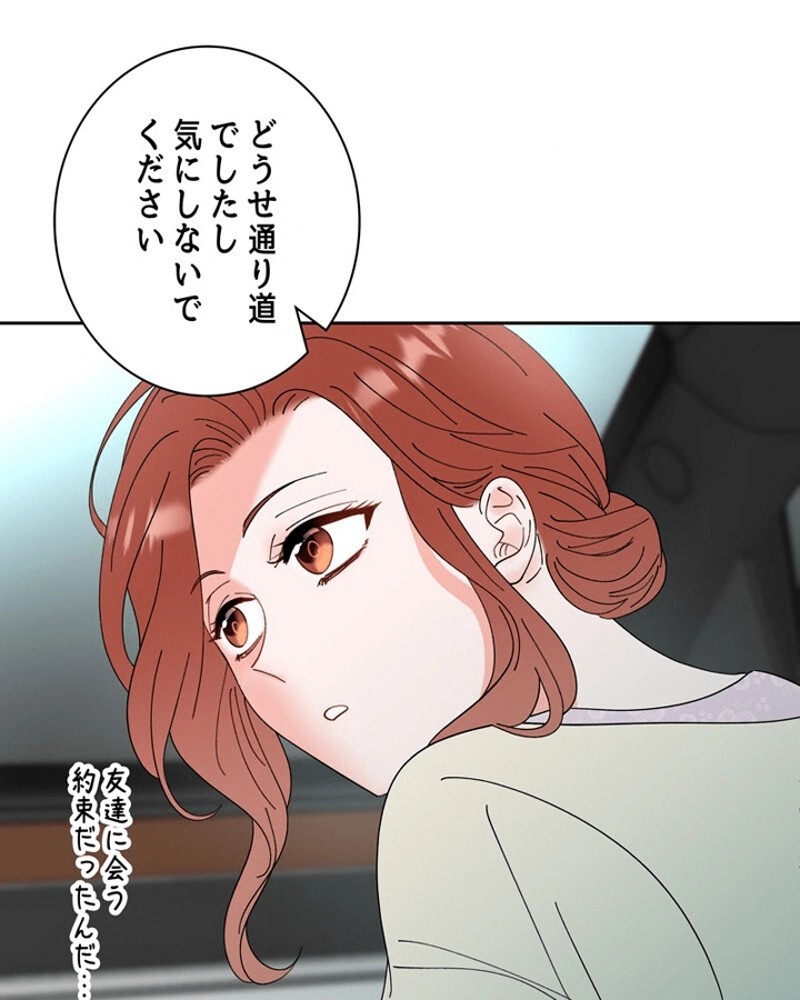 P70