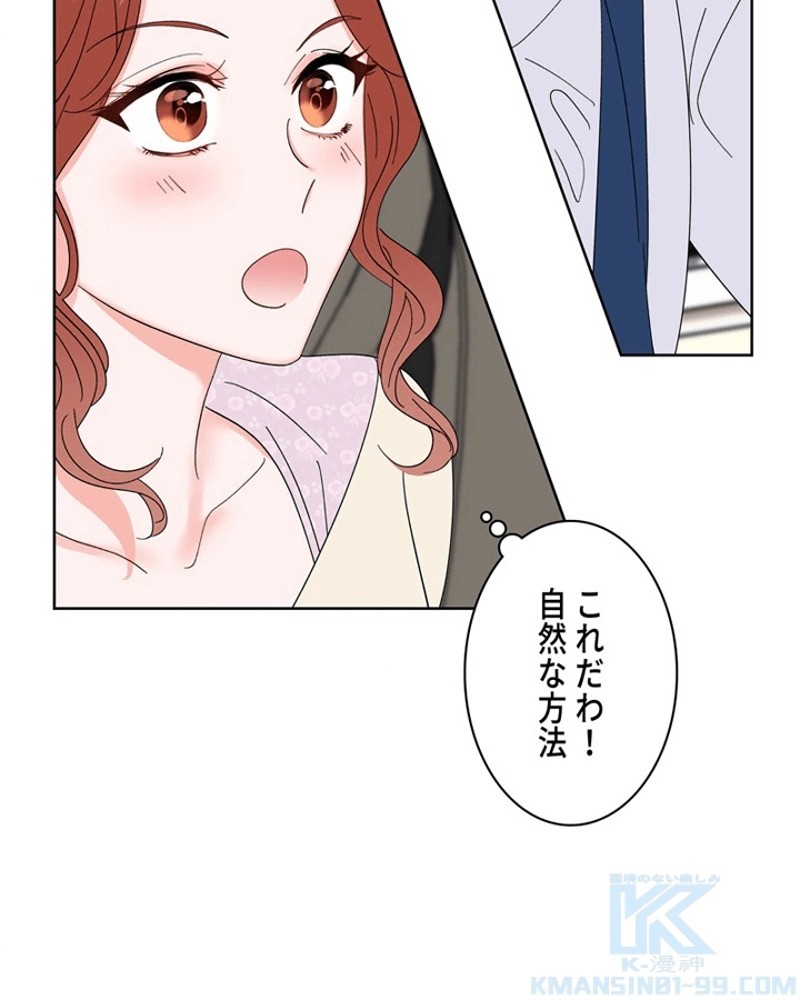 P74