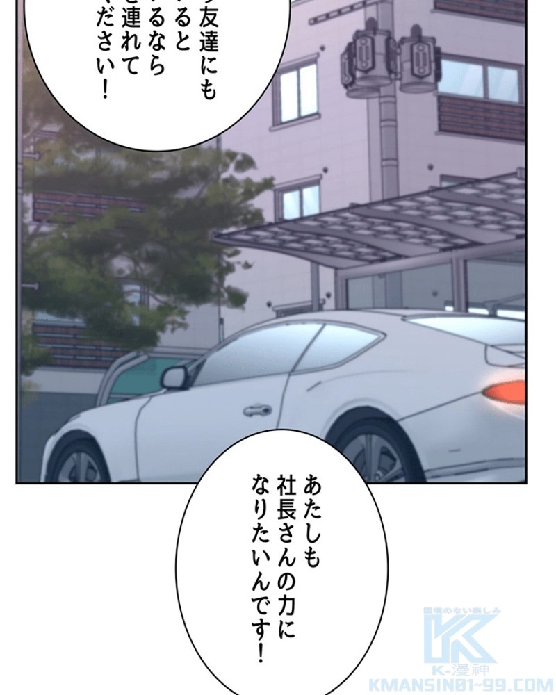 P77