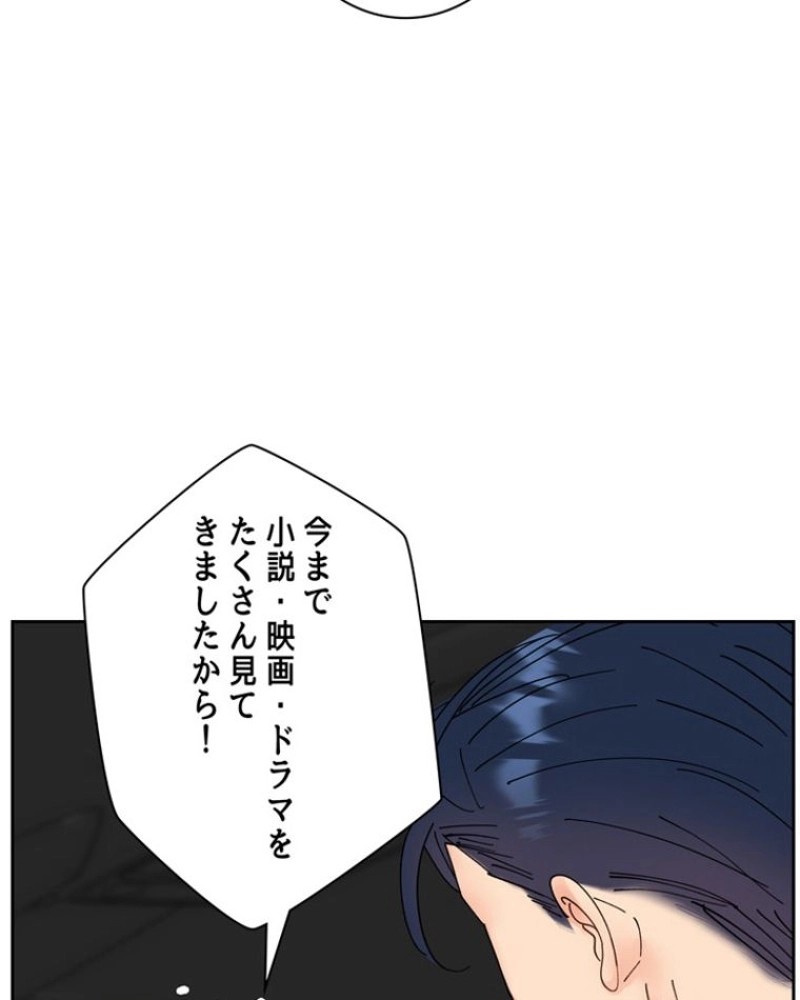 P78