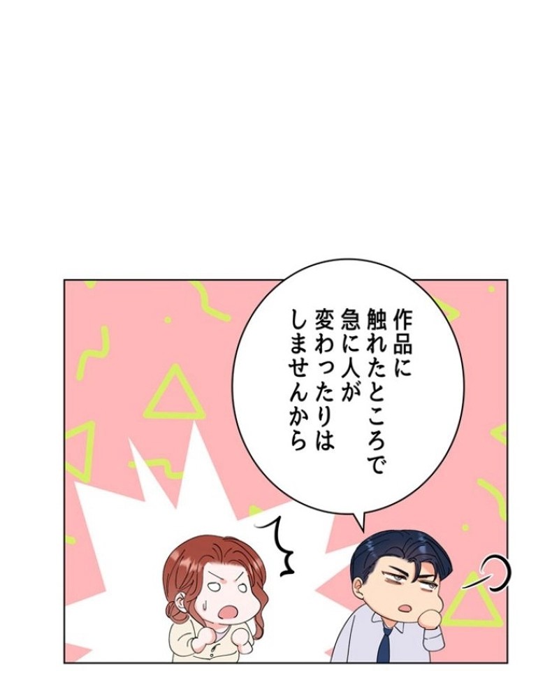 P82