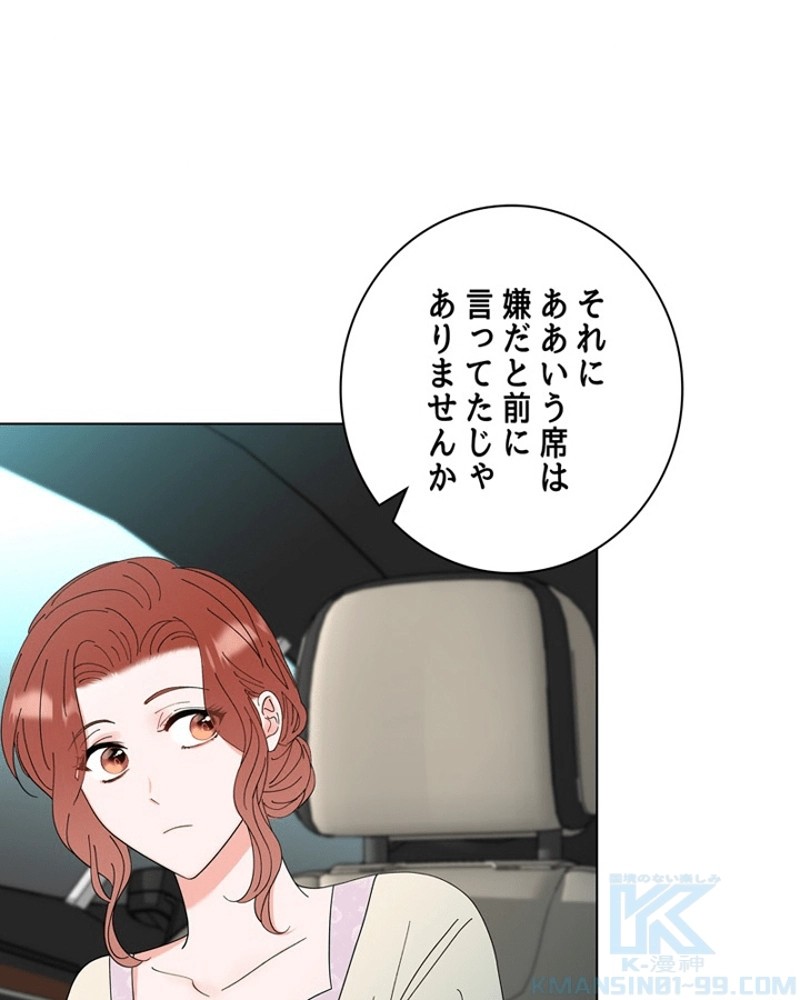 P83