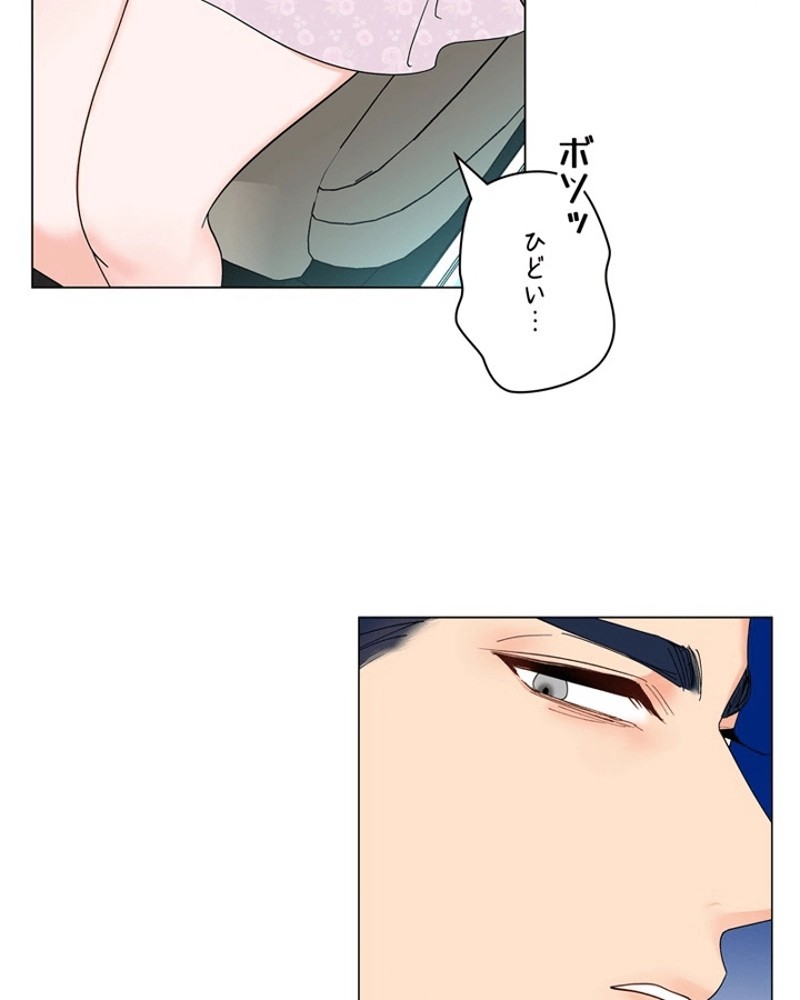 P87