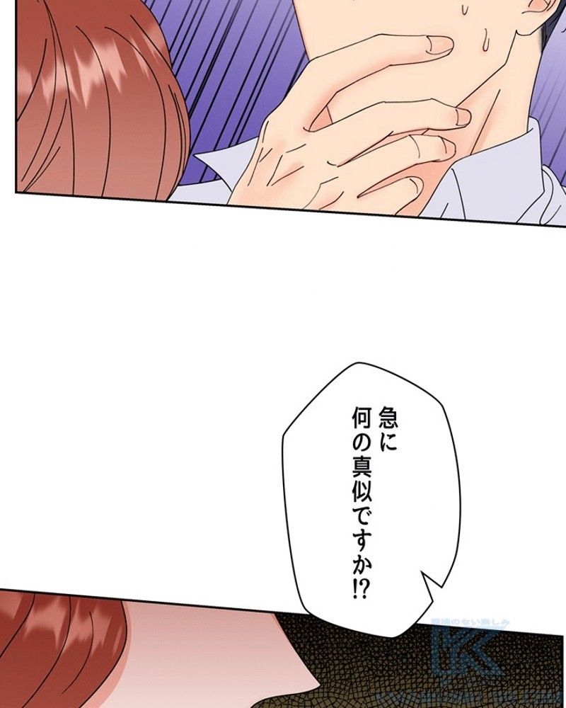 P92