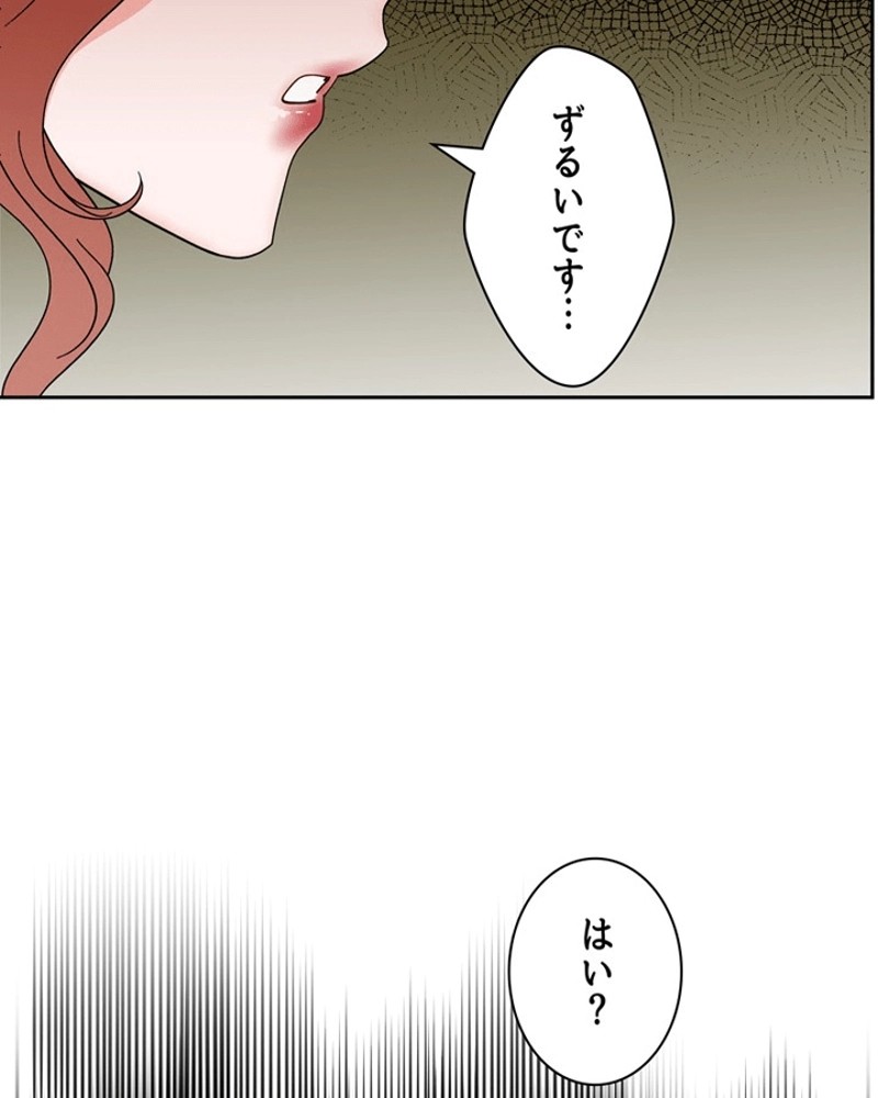 P93