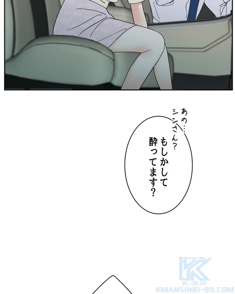 P95