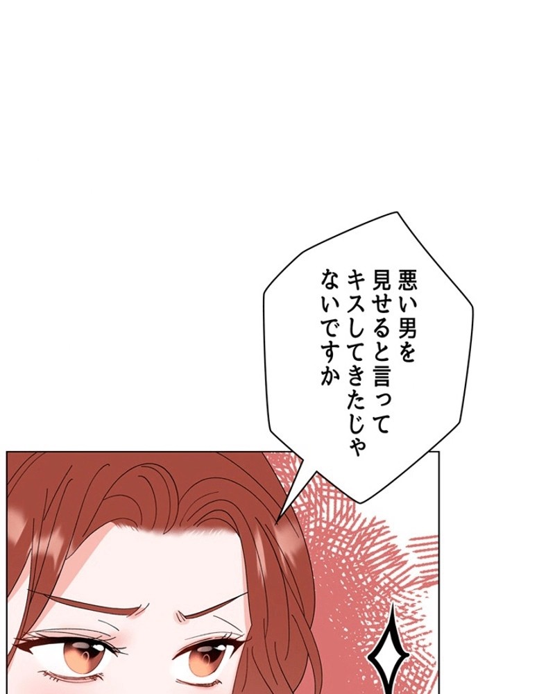P97