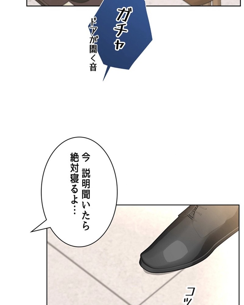 P132