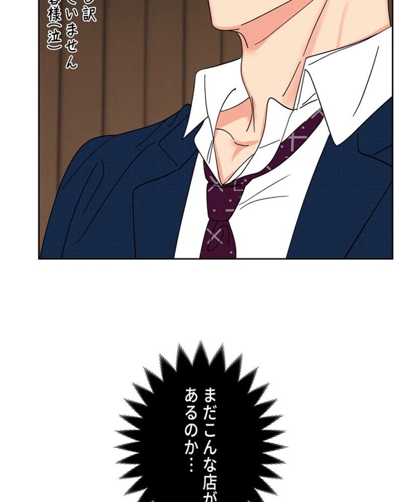 P48
