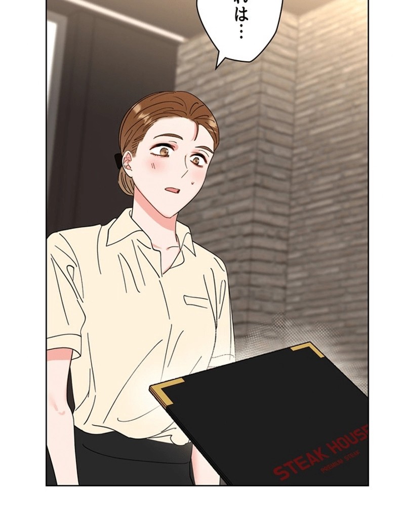 P52