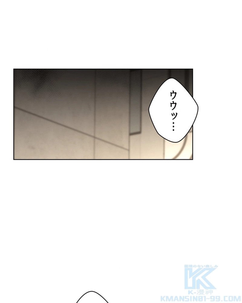 P59