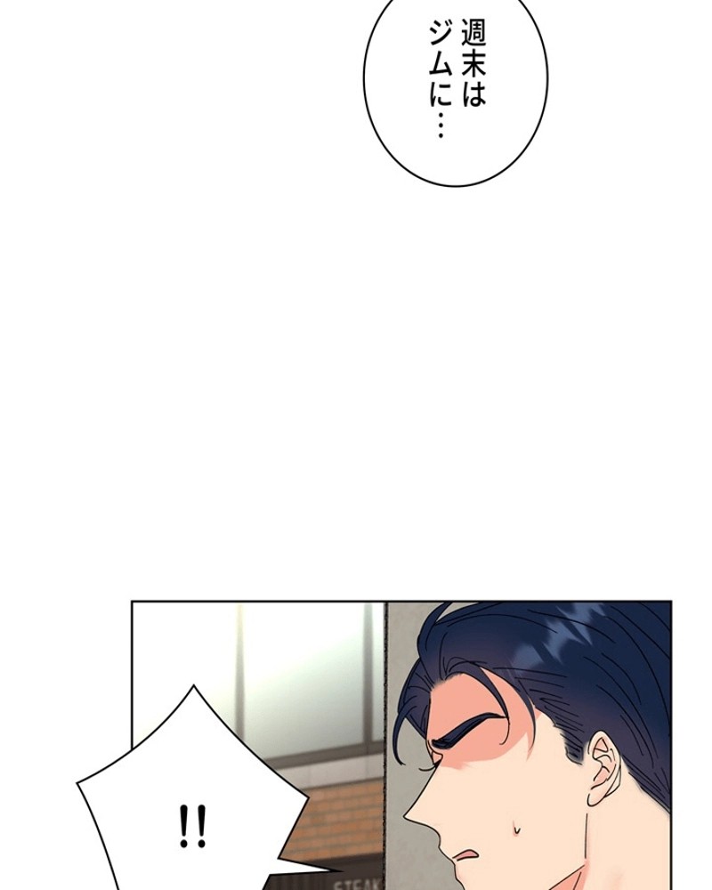 P63