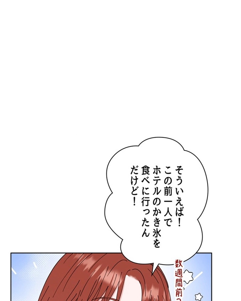P72