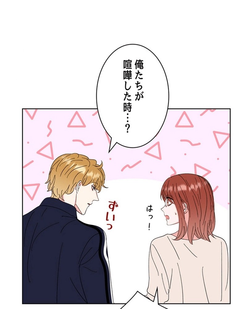 P76