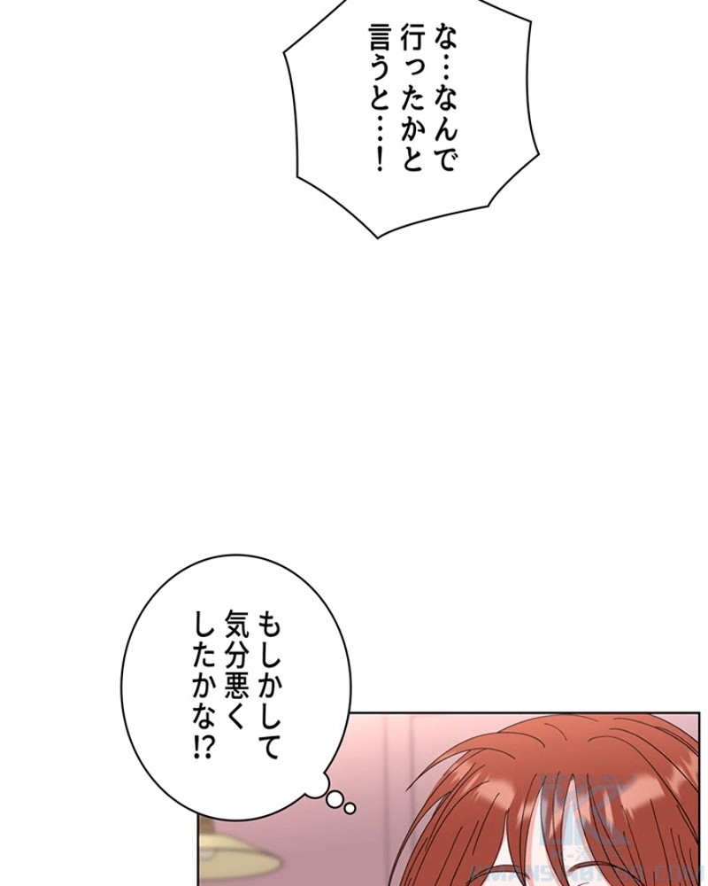 P77