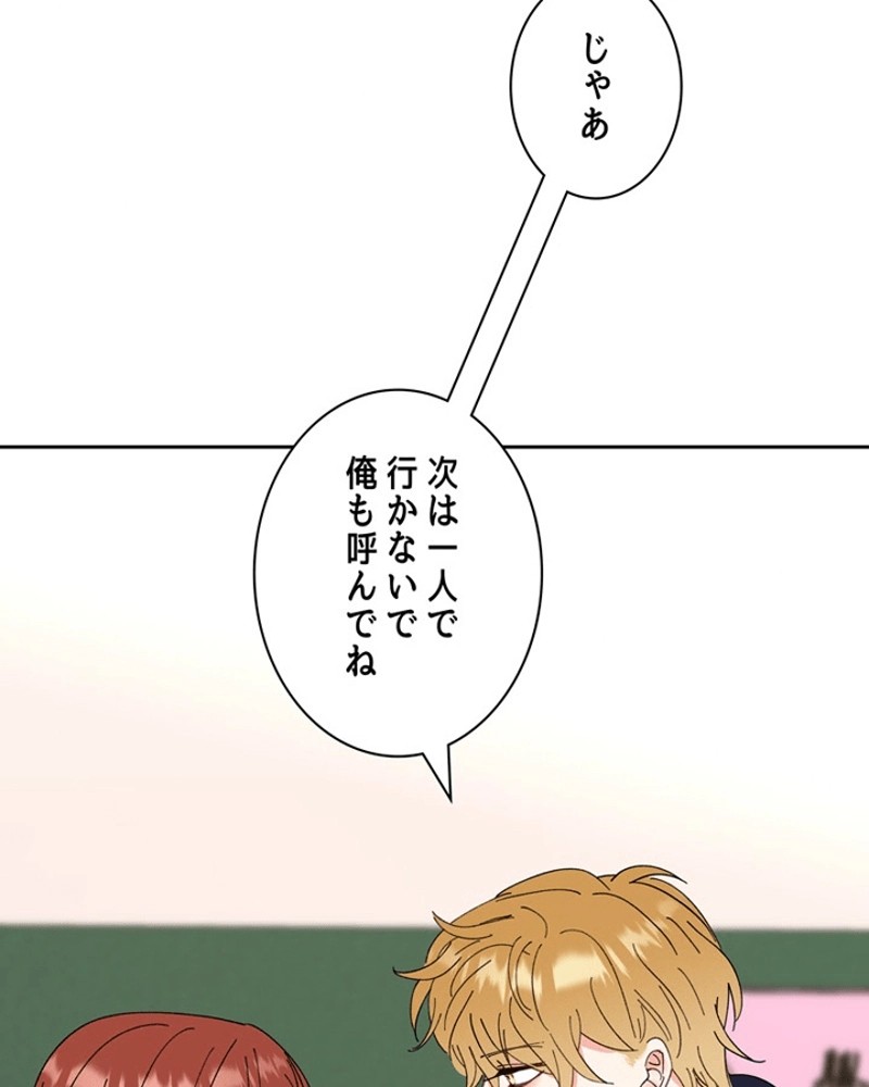 P81