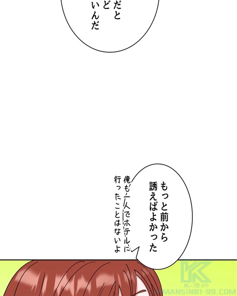 P83