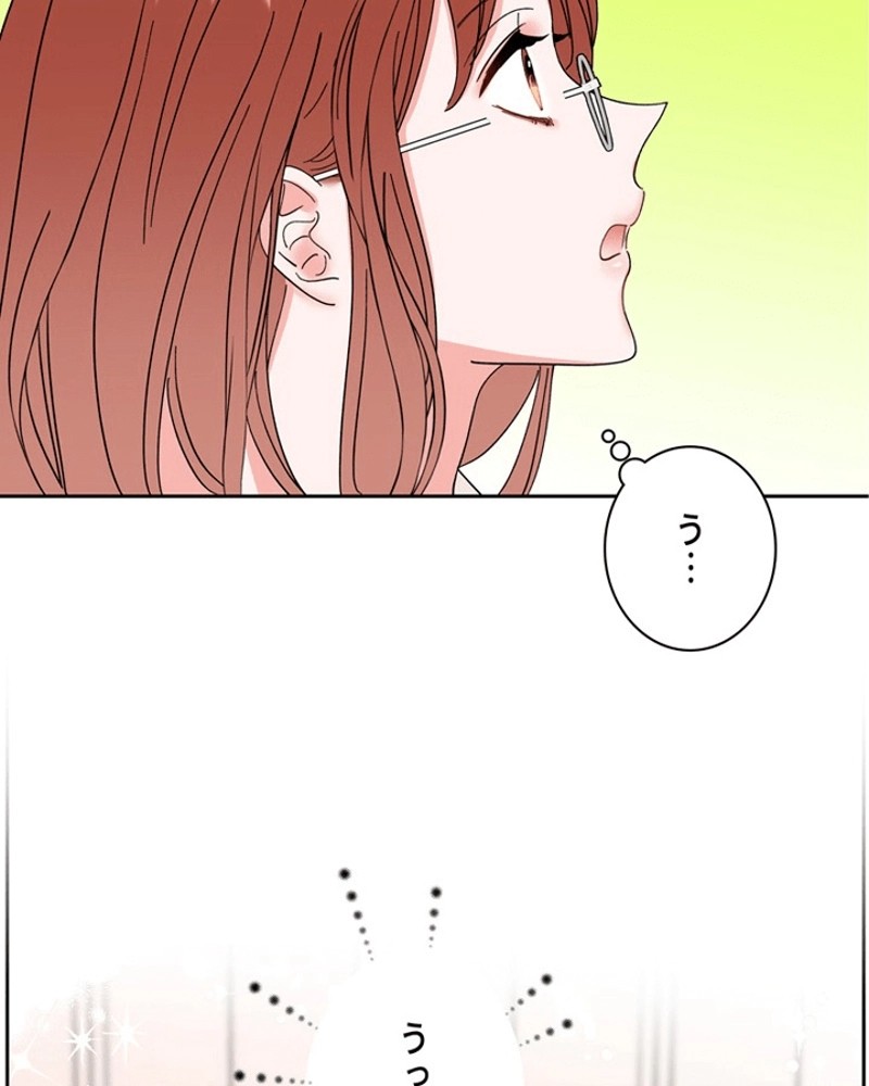 P84