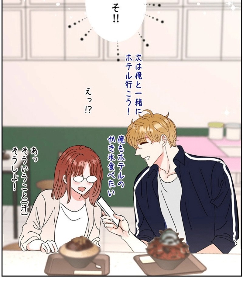 P85