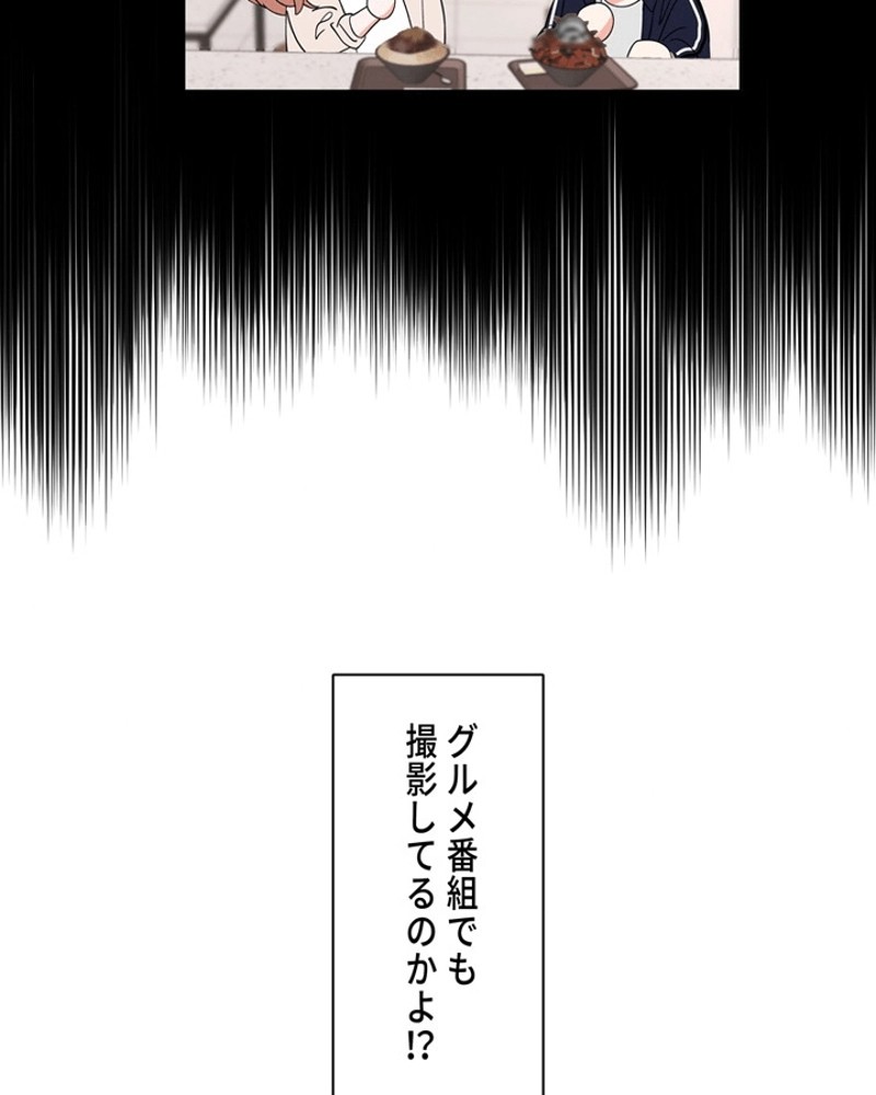 P94