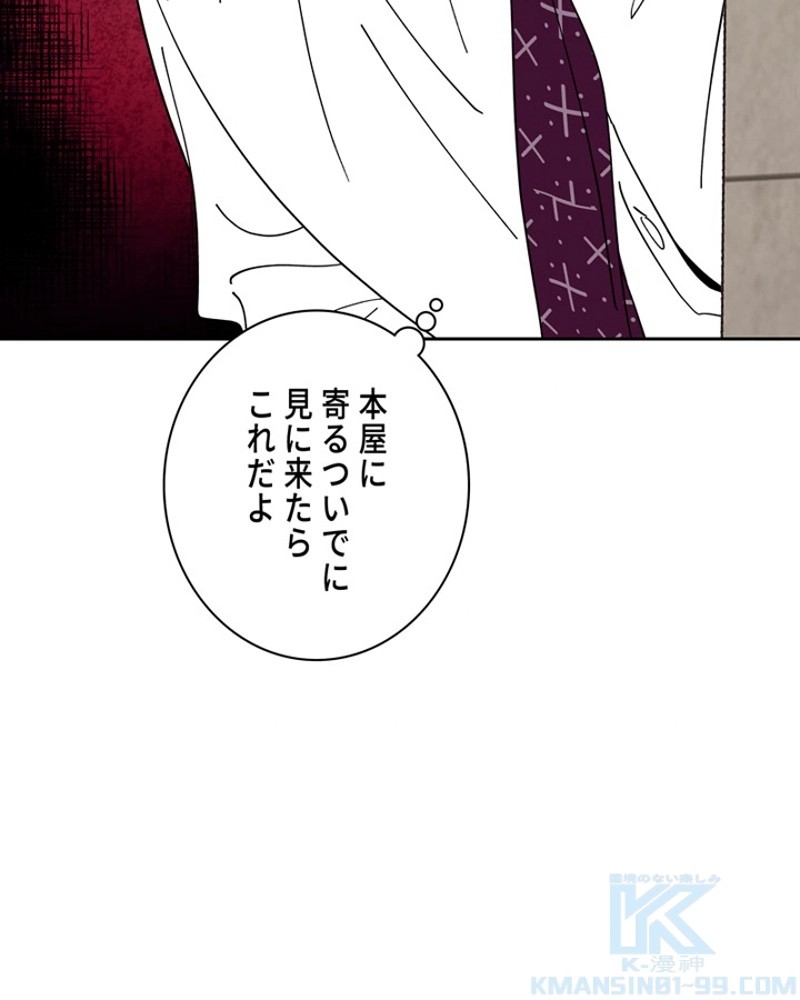 P98