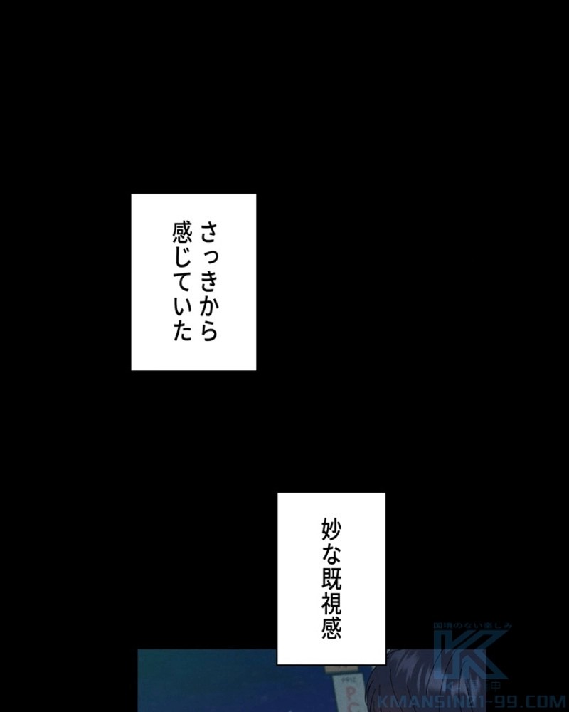 P104