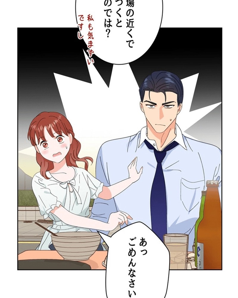 P24