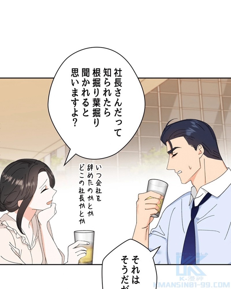 P44