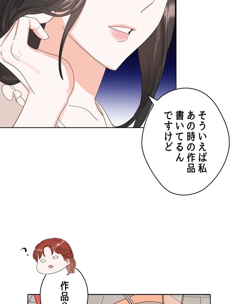 P51