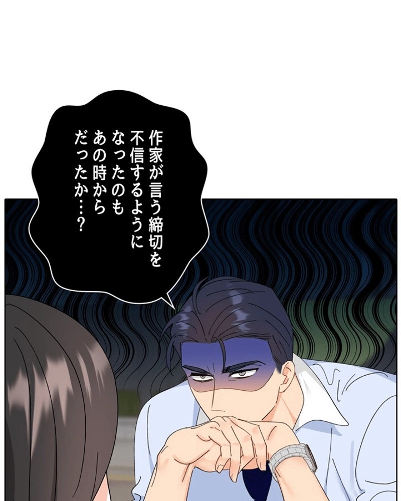 P54