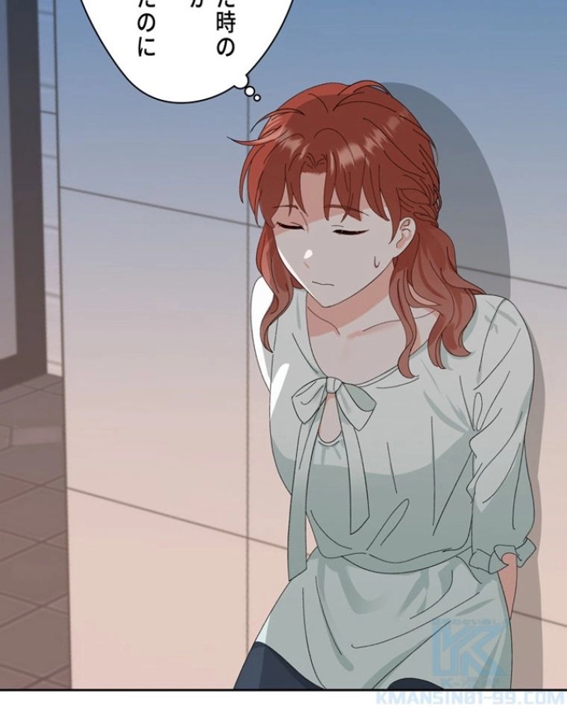 P59