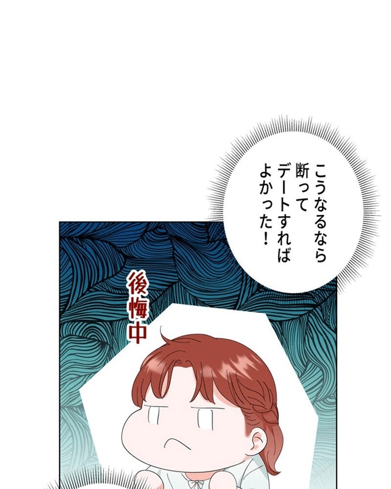 P60