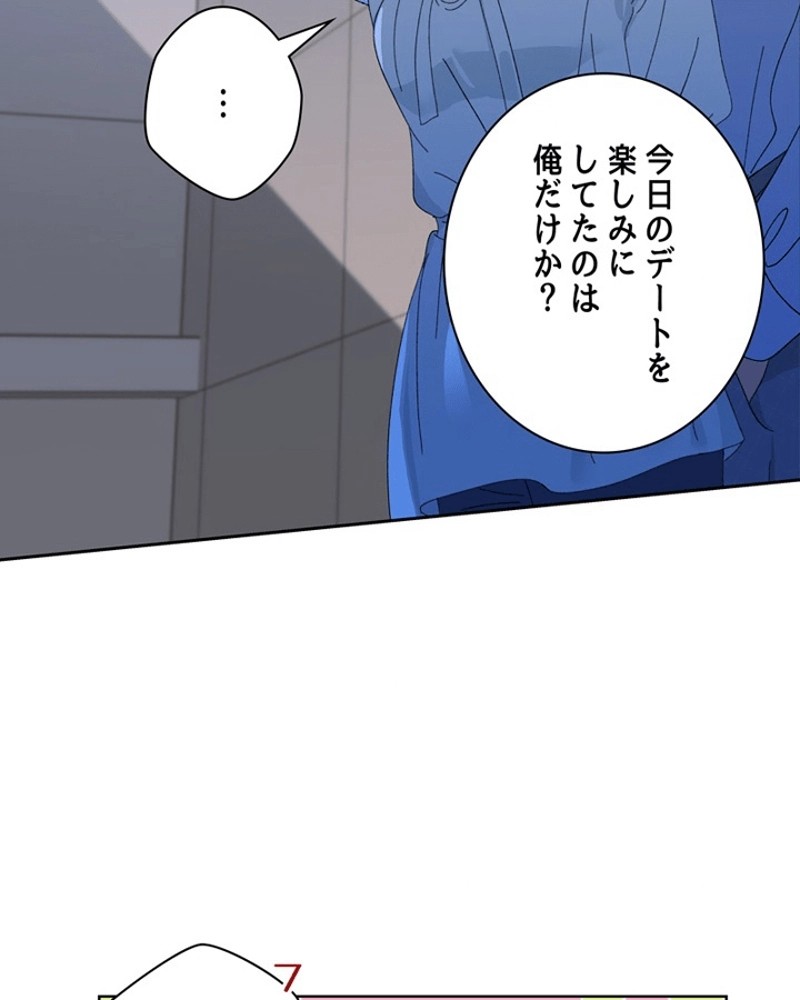 P69
